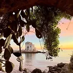 דירה Le Finestre Sul Mare *